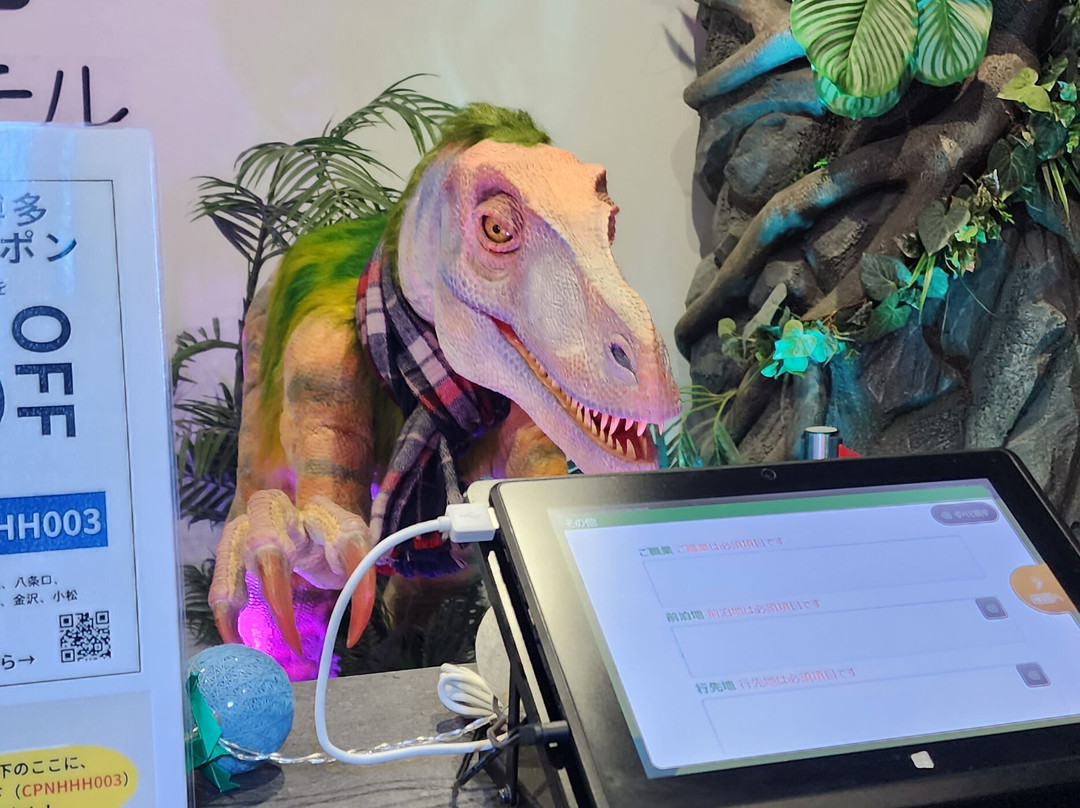 Henn na Hotel Fukuoka Hakata主图