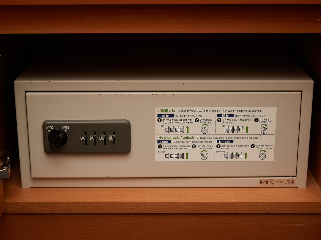 Murasaki Mura酒店主图