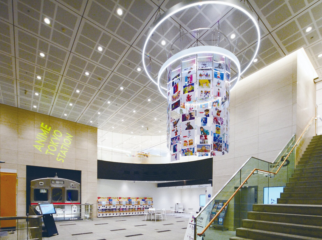 Anime Tokyo Station