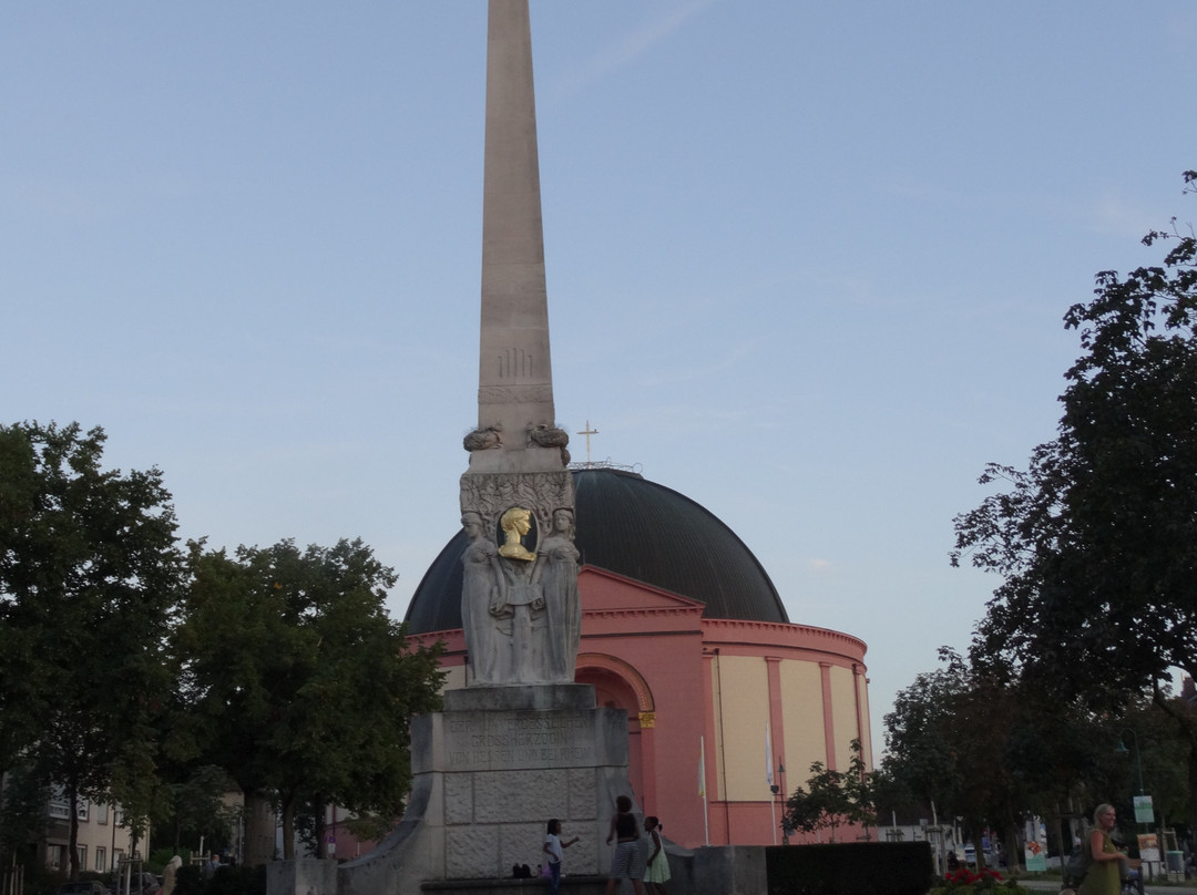 Alice - Denkmal-达姆施塔特行政区必去景点