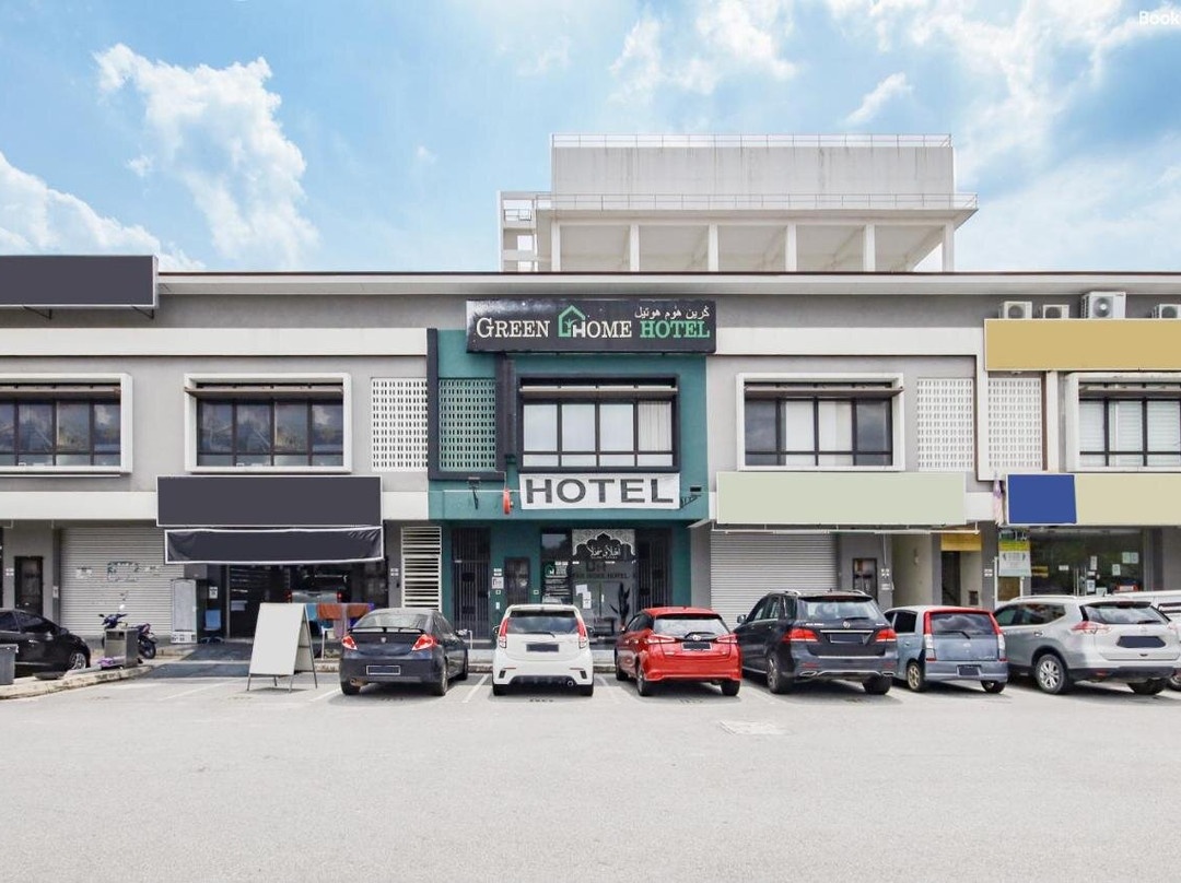 绿色家园伊斯兰酒店