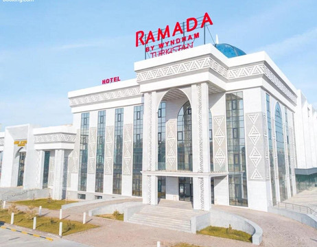 Ramada by Wyndham Turkistan