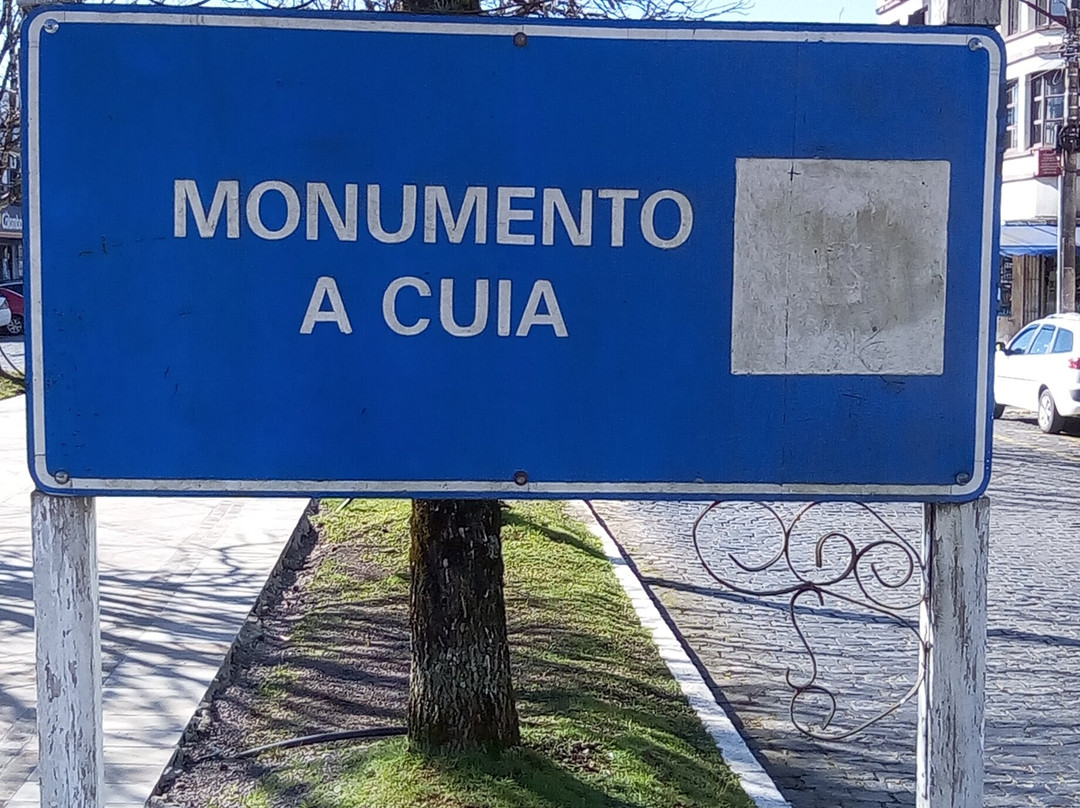 Monumento À Cuia-Sao Francisco de Paula必去景点
