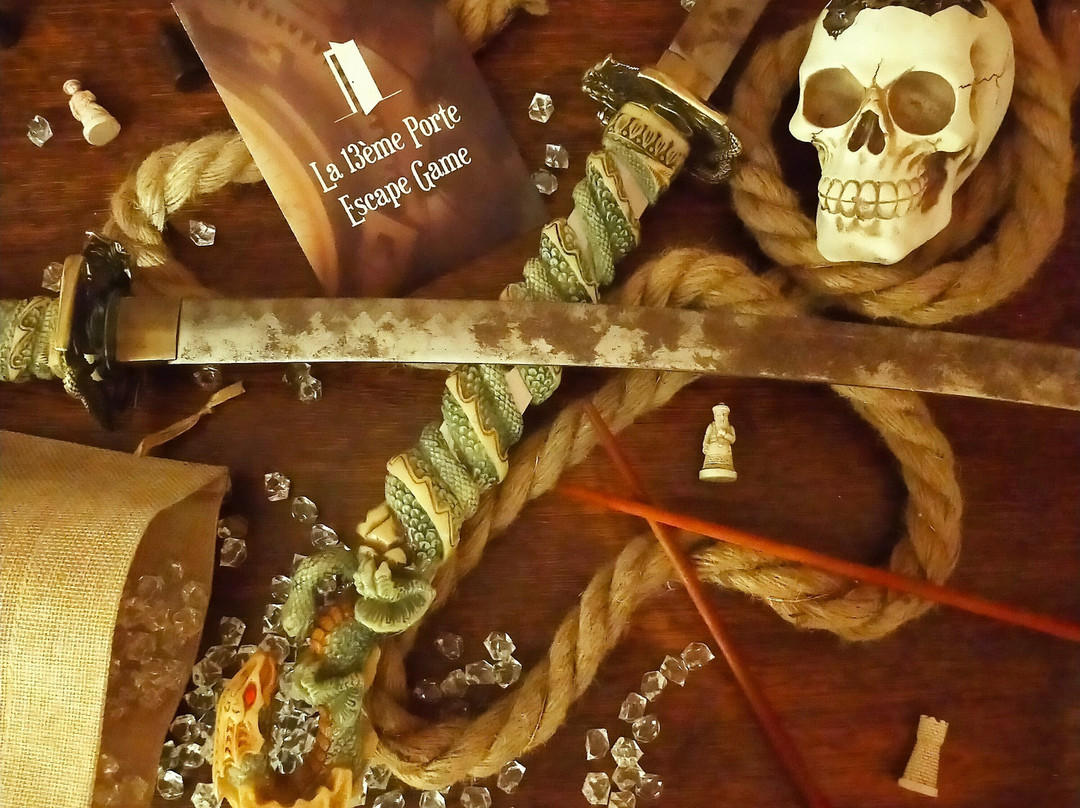 La 13ème Porte景点图片