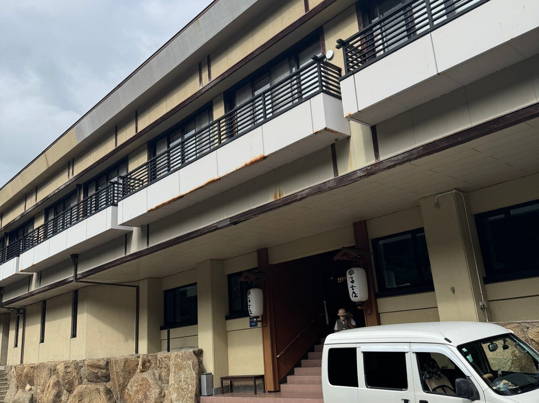川汤温泉富士屋旅馆主图