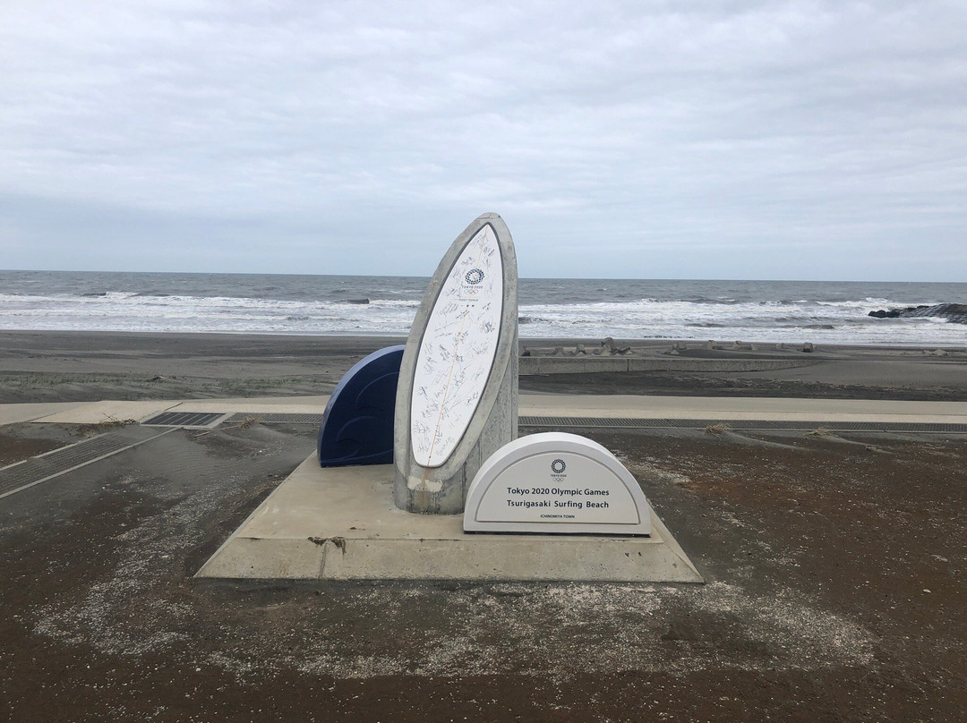 Tsurigasaki Kaigan Shidashita-一宫町必去景点