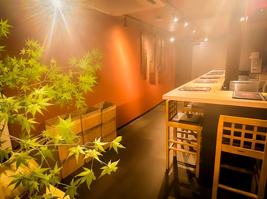 Kyoto Wamen Yukichi Honpo