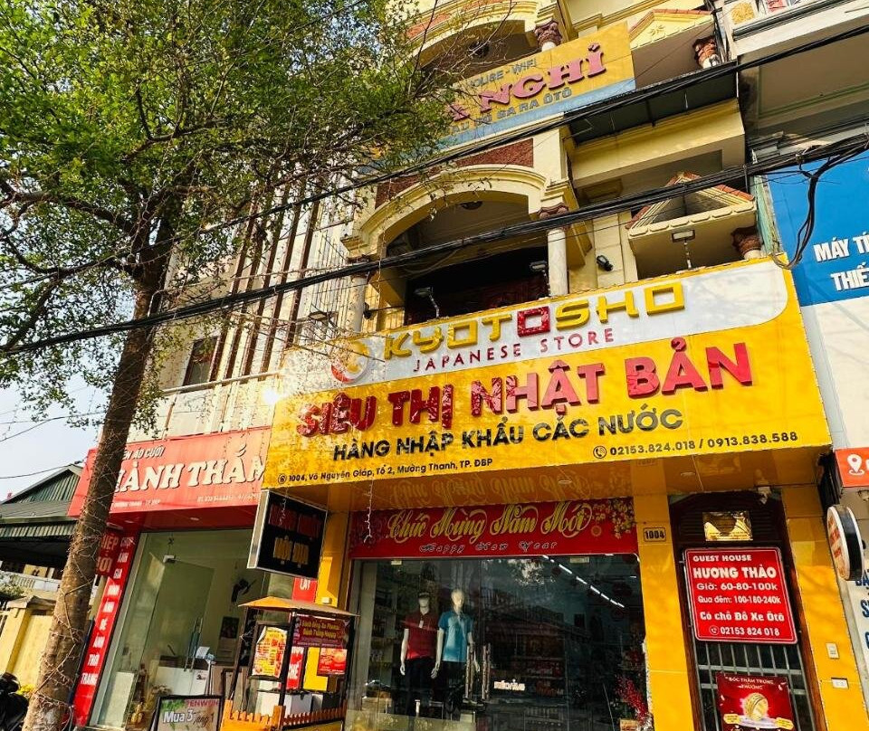 Hương Thảo Guest House