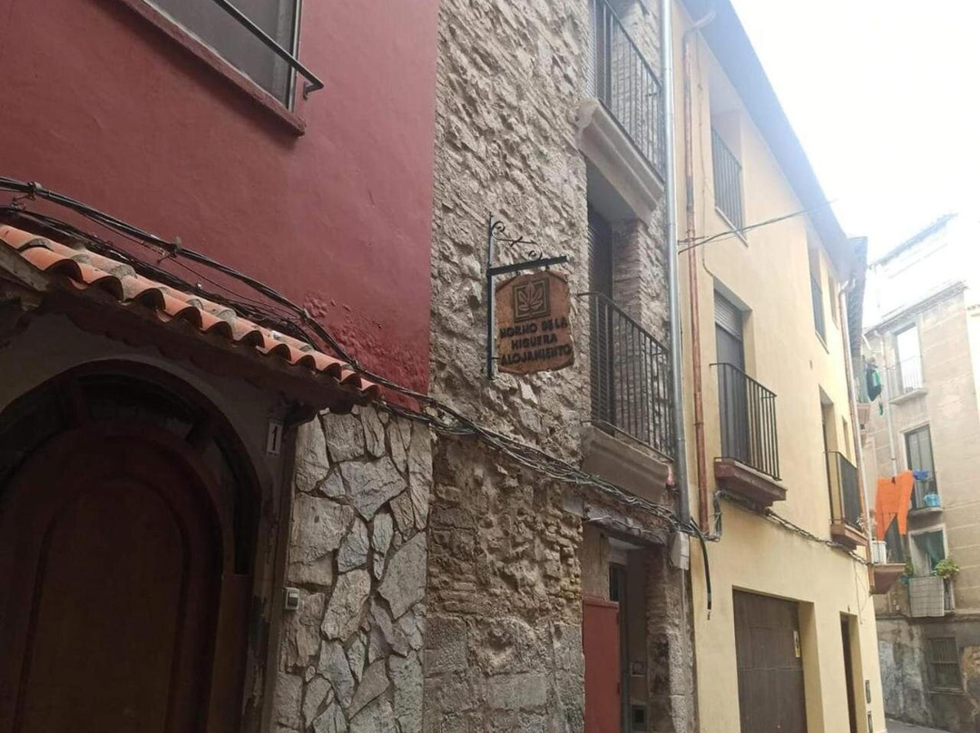 Arguedas酒店住宿-Horno de la Higuera Alojamiento