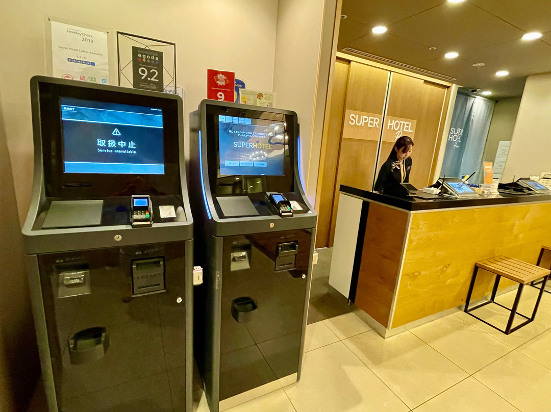 赤坂乐活超级酒店主图