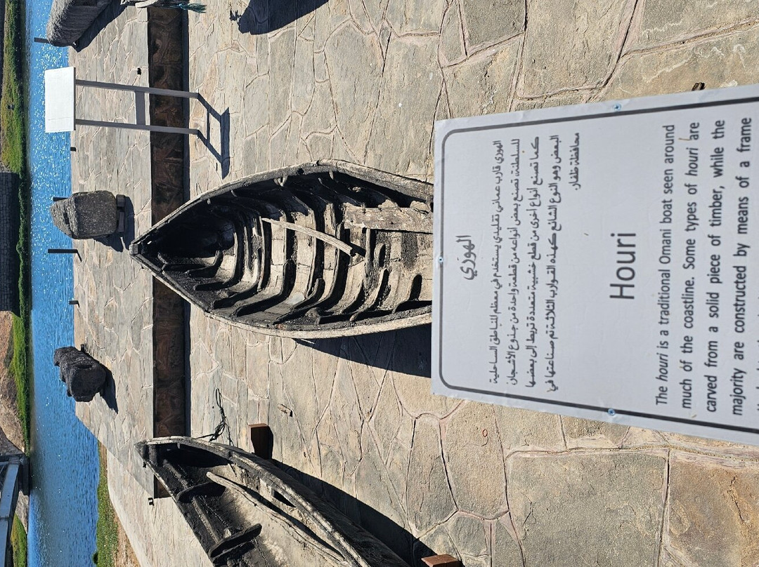 Al Balid Archeological Site-塞拉莱必去景点