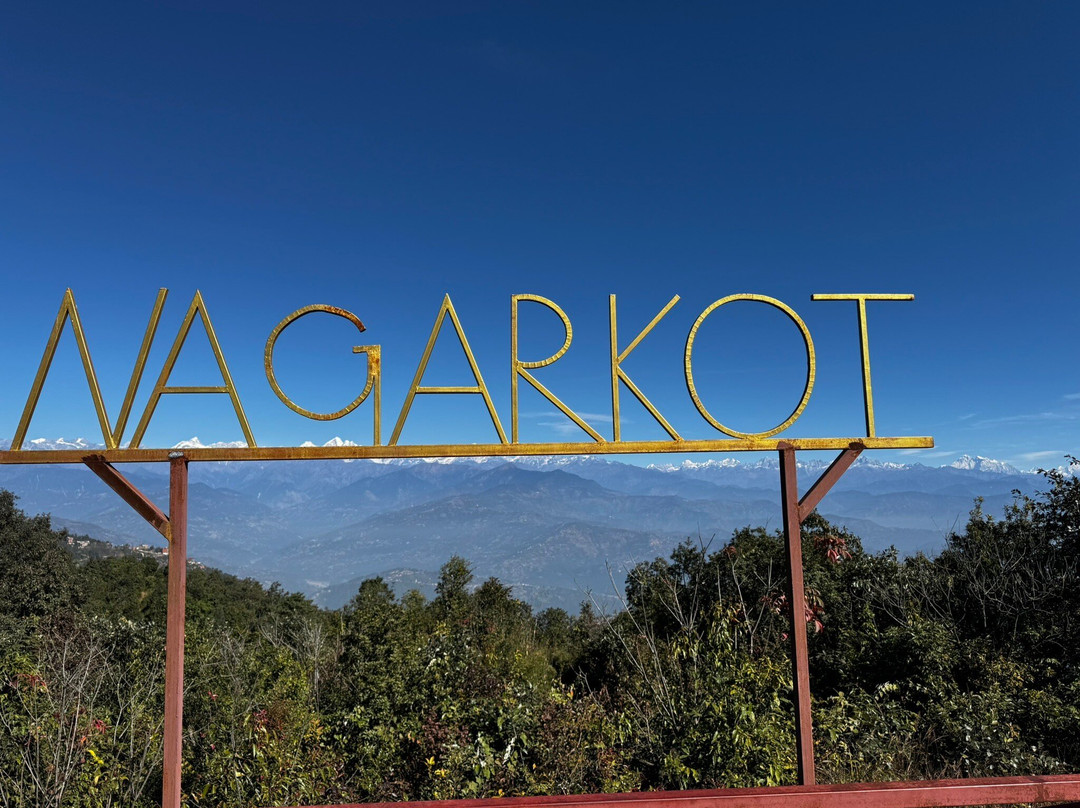 Himalayan Travel Consultant-加德满都必去景点