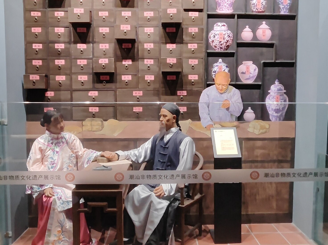 Chaoshan Historical Culture Expo Center-汕头市必去景点