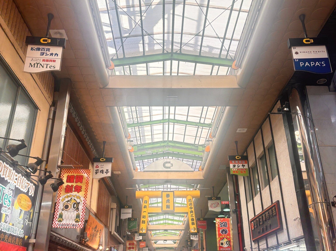 Amagasaki Chuo Shotengai-尼崎市必去景点