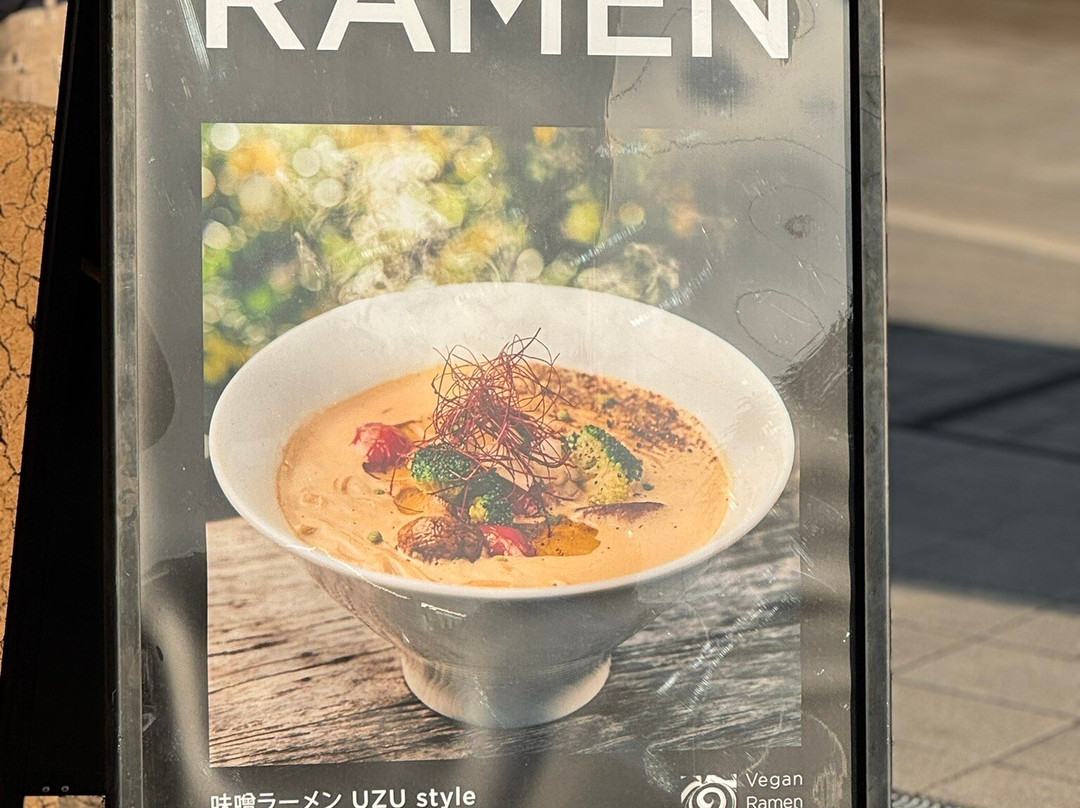 Vegan Ramen Uzu Tokyo