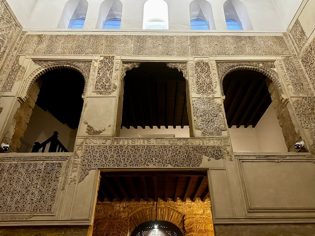 Cordoba Synagogue景点图片