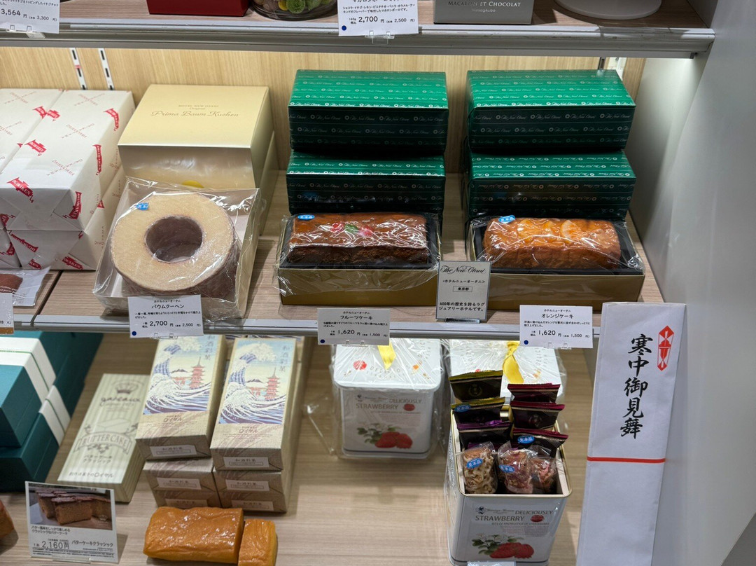 Shinjuku Takashimaya-Sendagaya必去景点