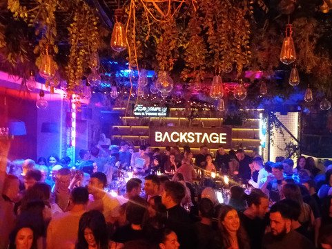 Backstage Belgrade-贝尔格莱德必去景点