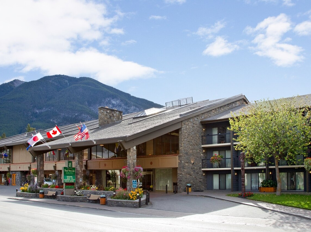 班夫公园酒店