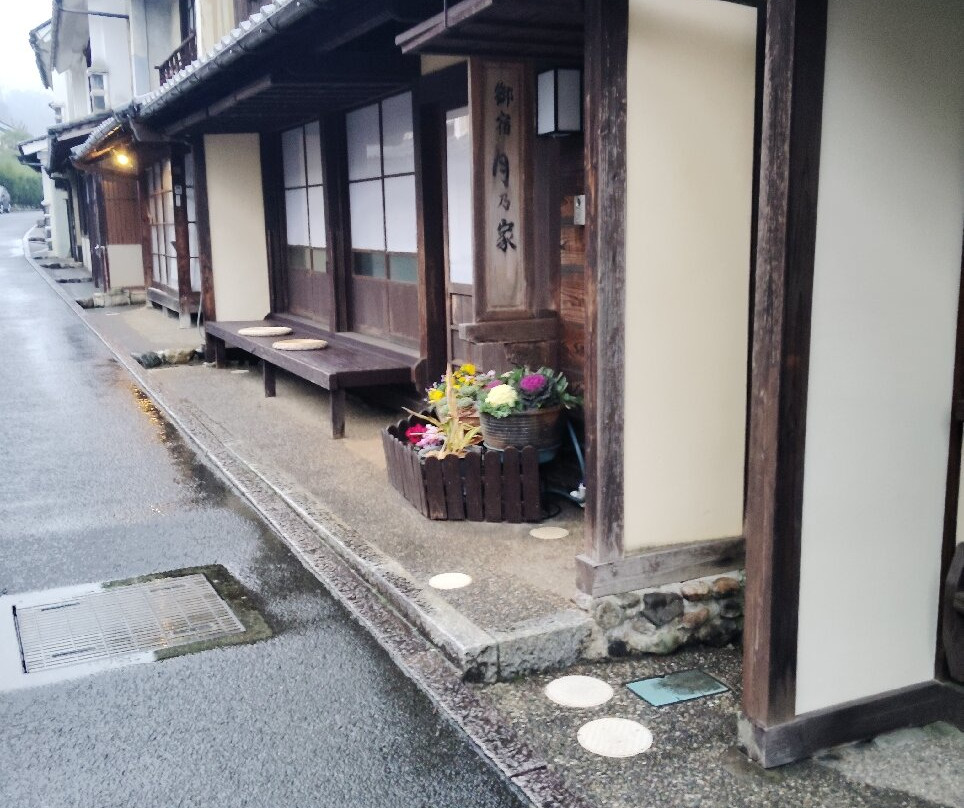 八日市護國地區街道-内子町必去景点