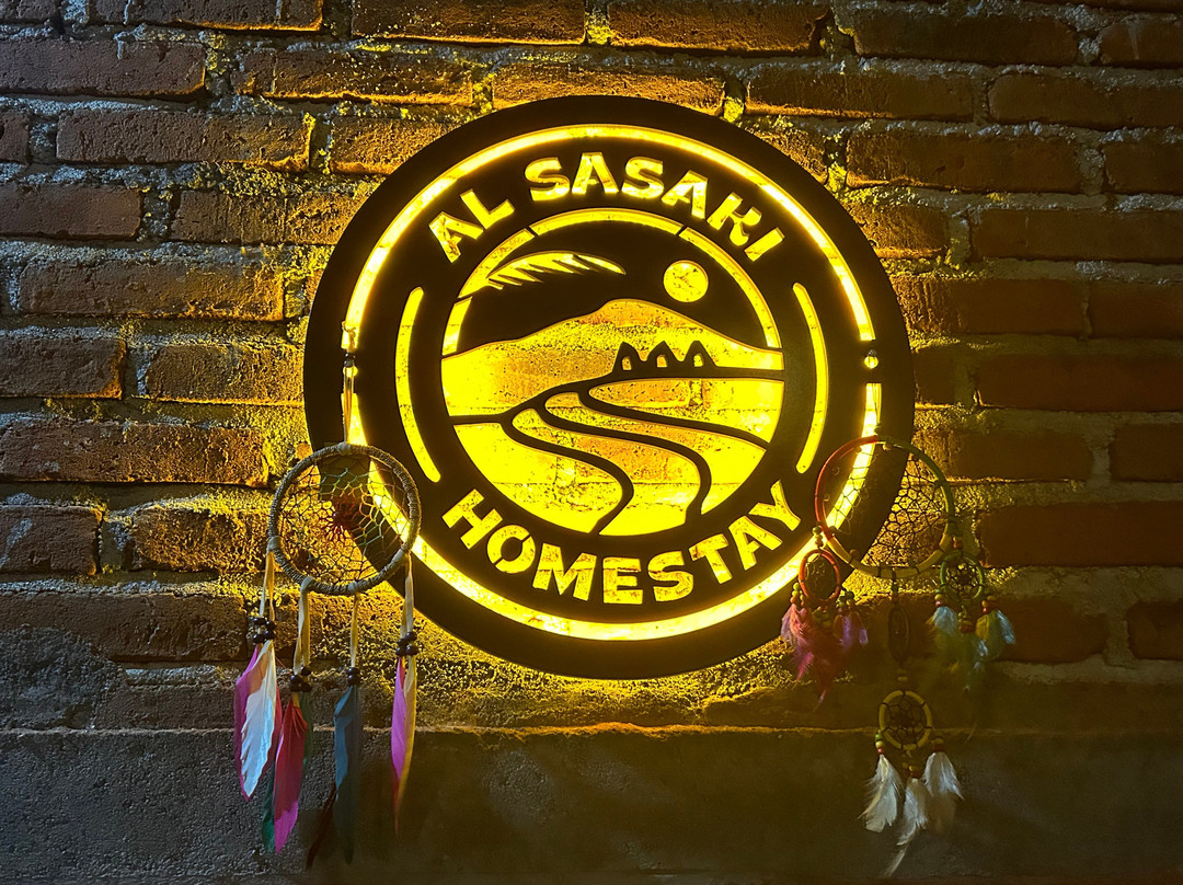 Al Sasaki