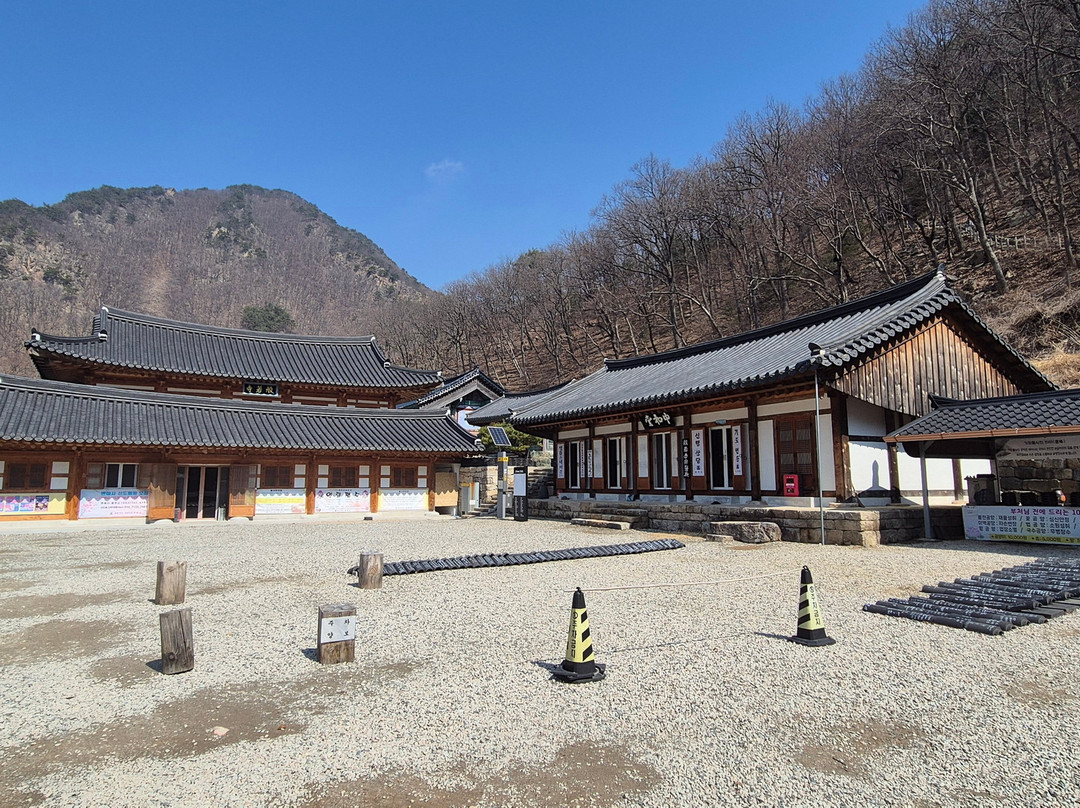 Banyasa-永同郡必去景点