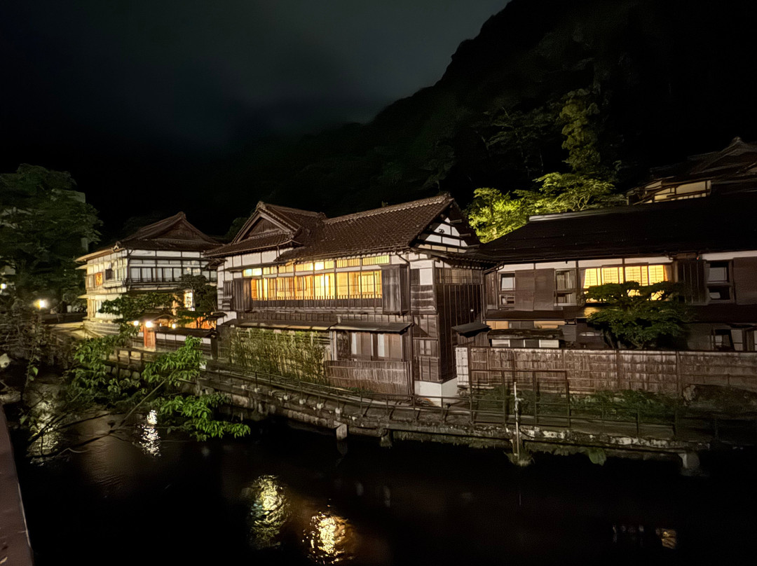 Aizu Higashiyama OnsenMukaitaki主图