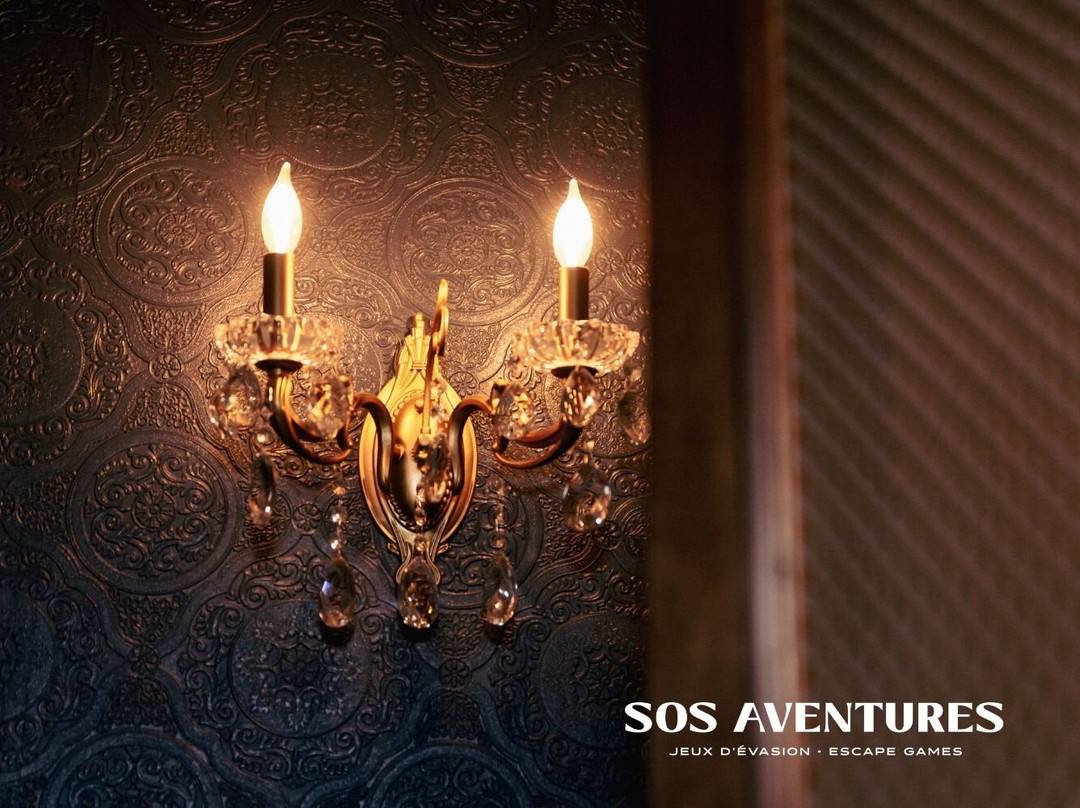 SOS Aventures-Saint Jerome必去景点