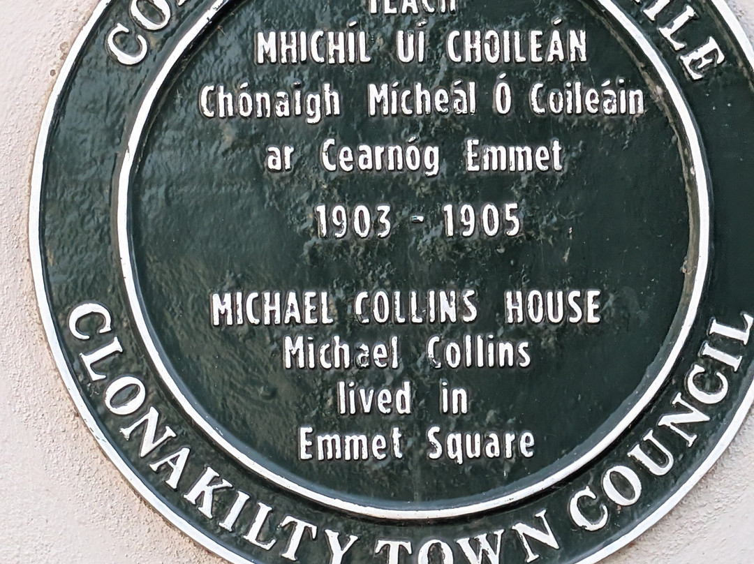 Michael Collins House-Clonakilty必去景点