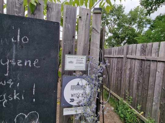 Labirynt Pod Warszawą-Milanowek必去景点