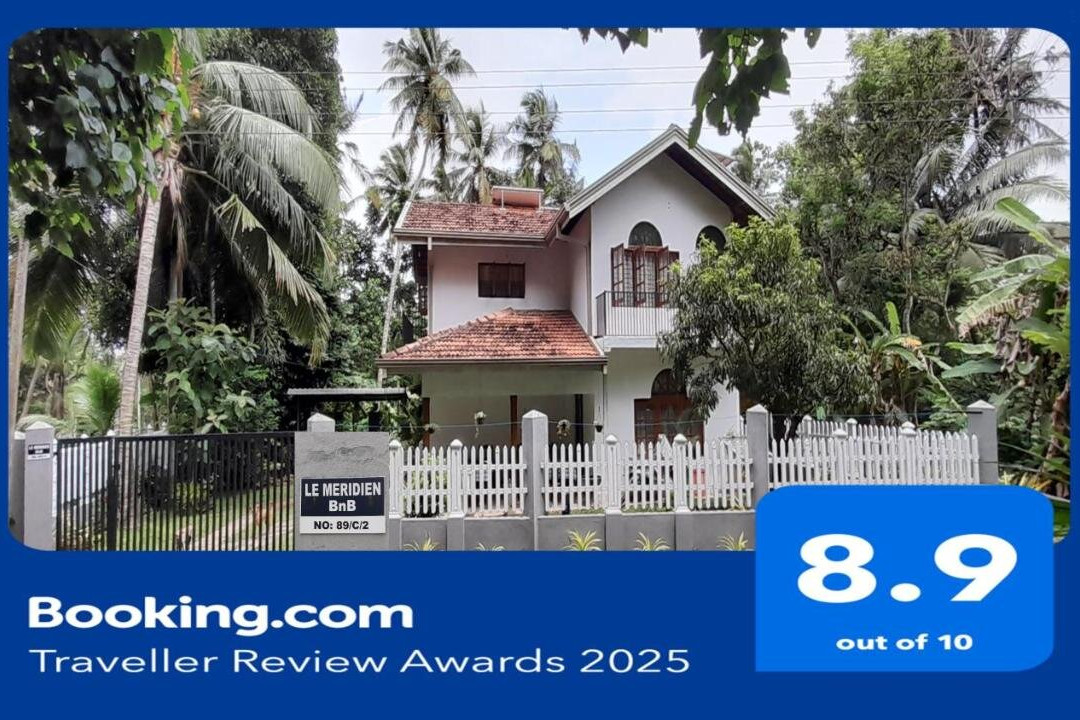 House of Le Meridien主图