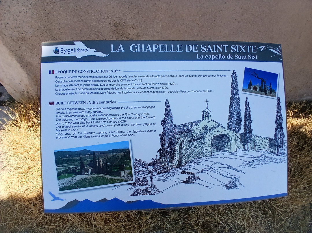 Chapelle Saint Sixte-Eygalieres必去景点