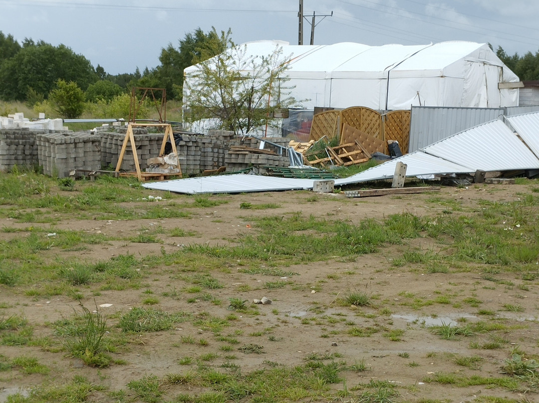 Amber Park Spa主图