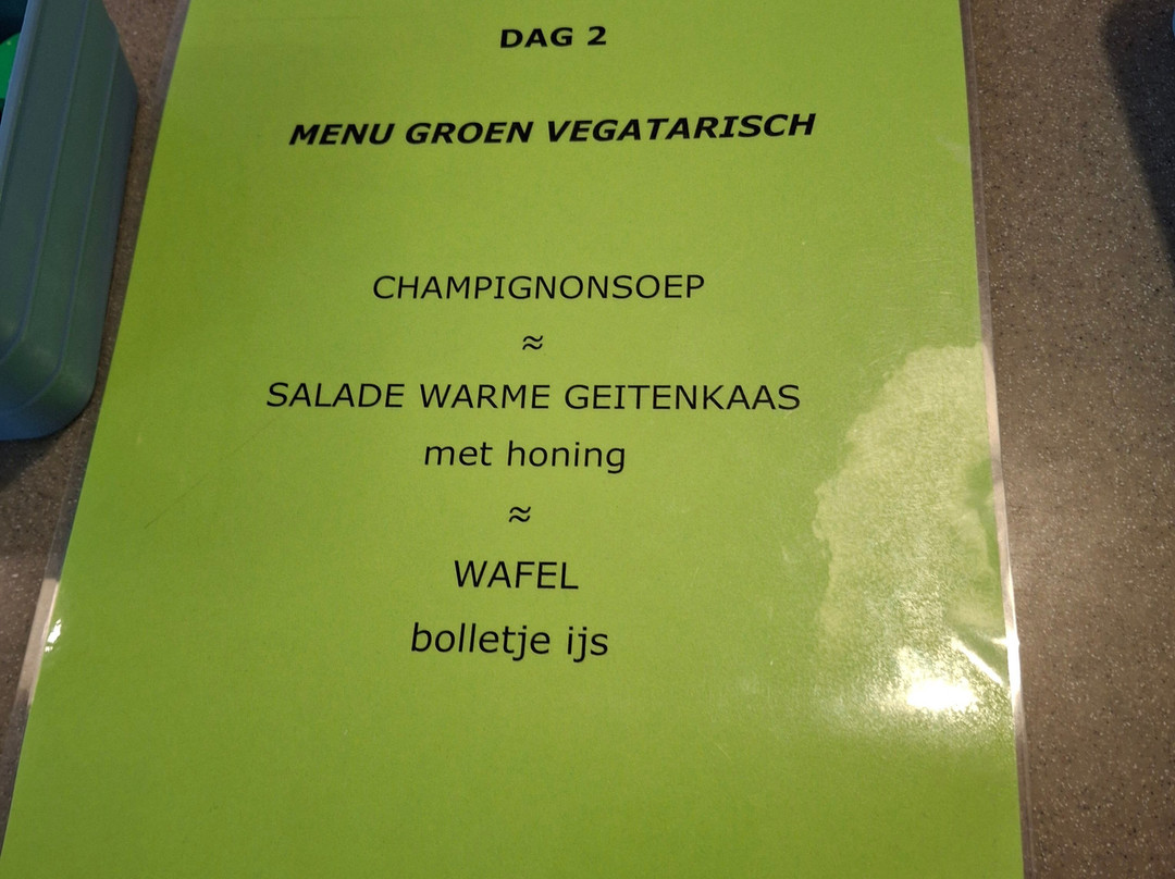 欧罗特拉那肯酒店主图