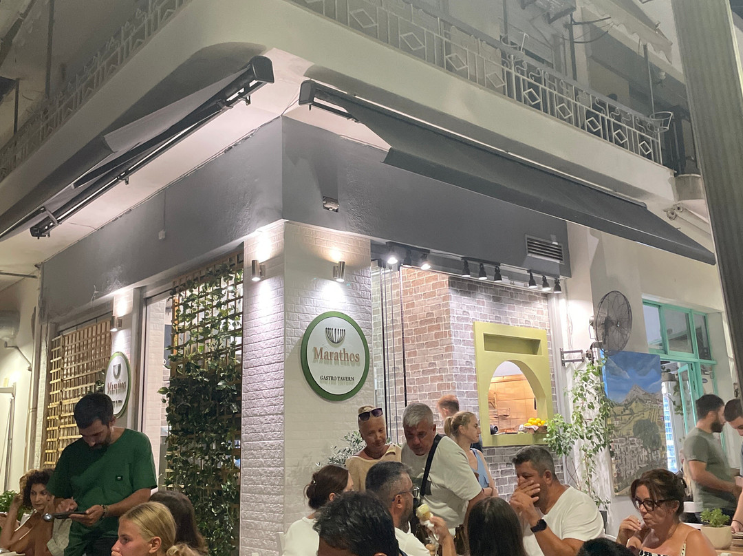 Marathos Gastro Tavern