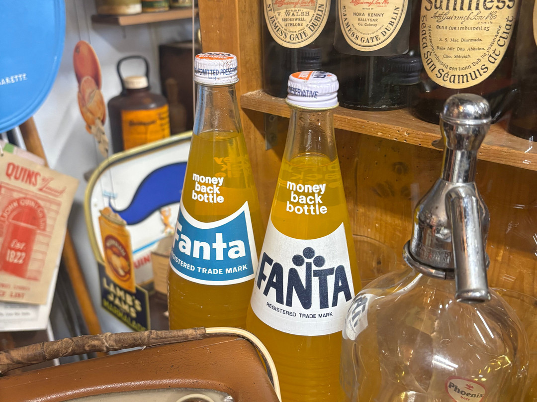 Derryglad Folk & Heritage Museum-阿斯隆必去景点