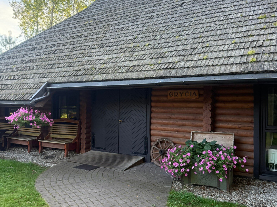 Atostogu Parkas主图