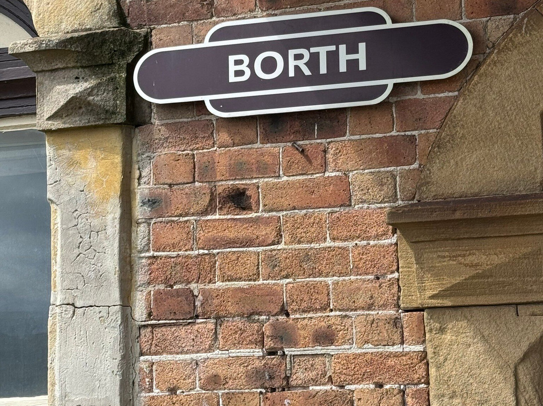 Borth Station Museum-Borth必去景点