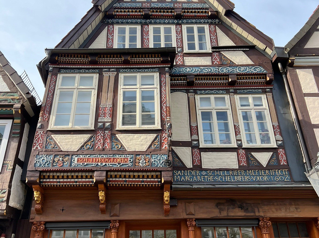 Stechbahn-策勒县必去景点