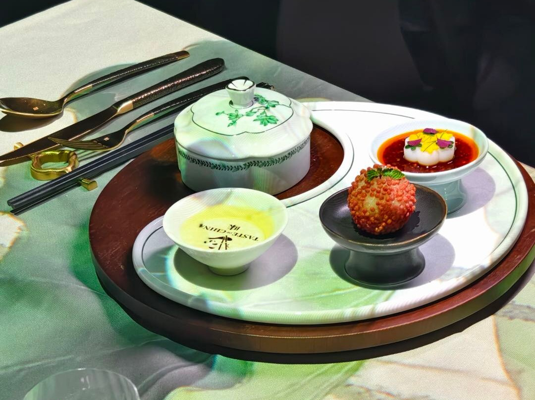 Taste of China 中国味