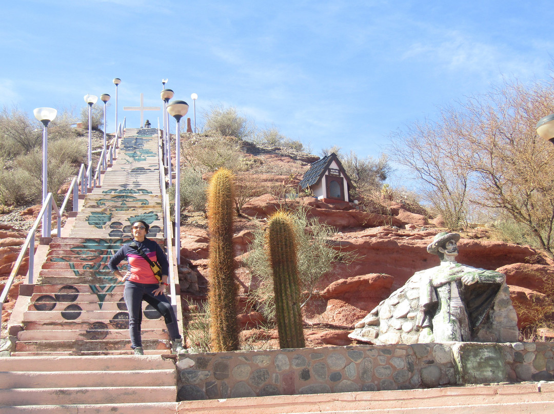 Mirador La Loma-Villa Union必去景点