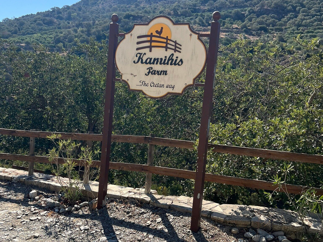 Kamihis Farm-Zaros必去景点