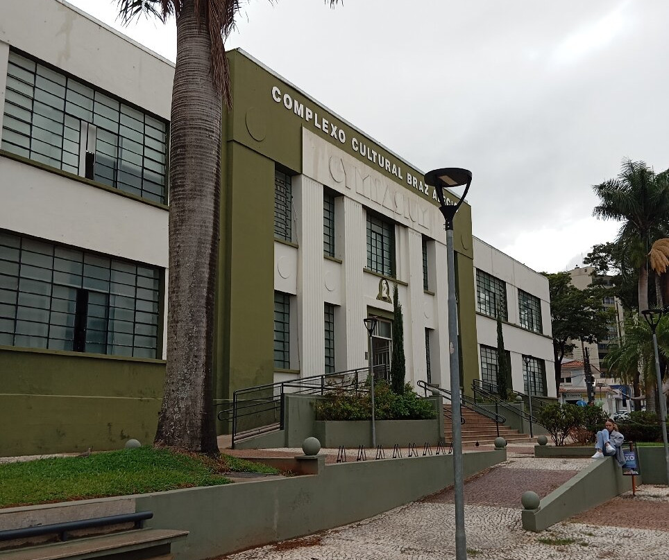 Paleontologia de Marilia Museum-Marilia必去景点