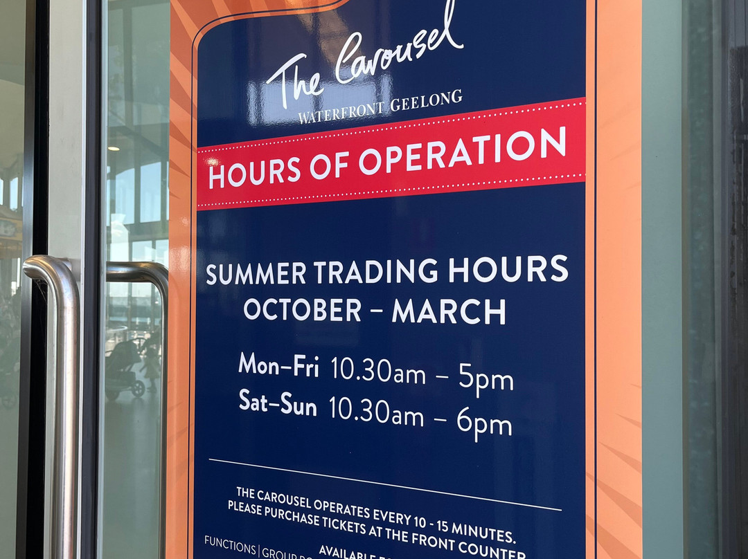 The Carousel-季隆必去景点