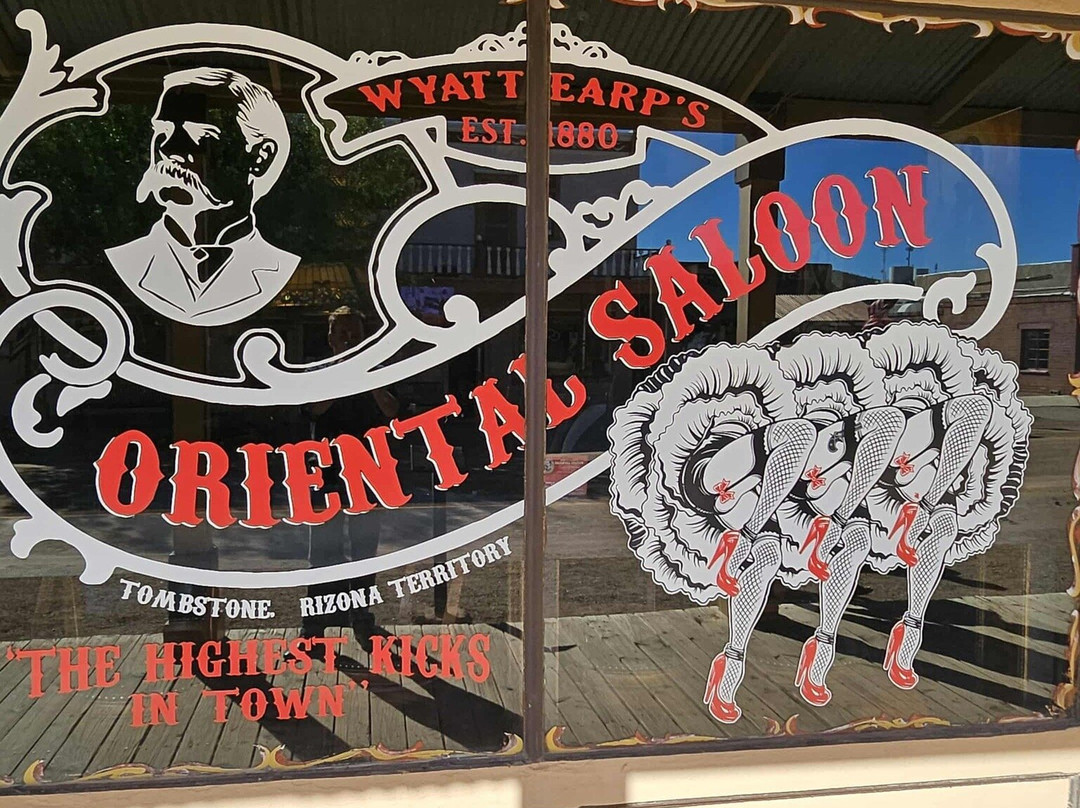 Wyatt Earp's Oriental Saloon & Theater-墓碑镇必去景点