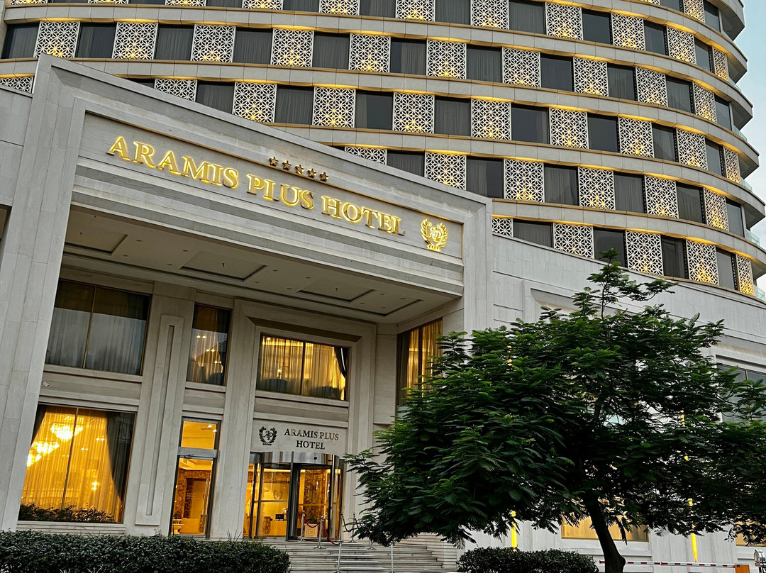 Aramis Plus Hotel主图
