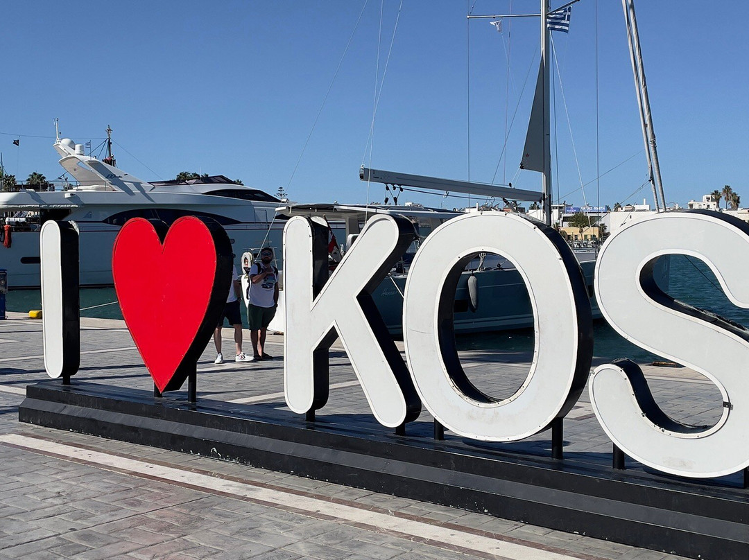 Palazzo del Governo-Kos Town必去景点