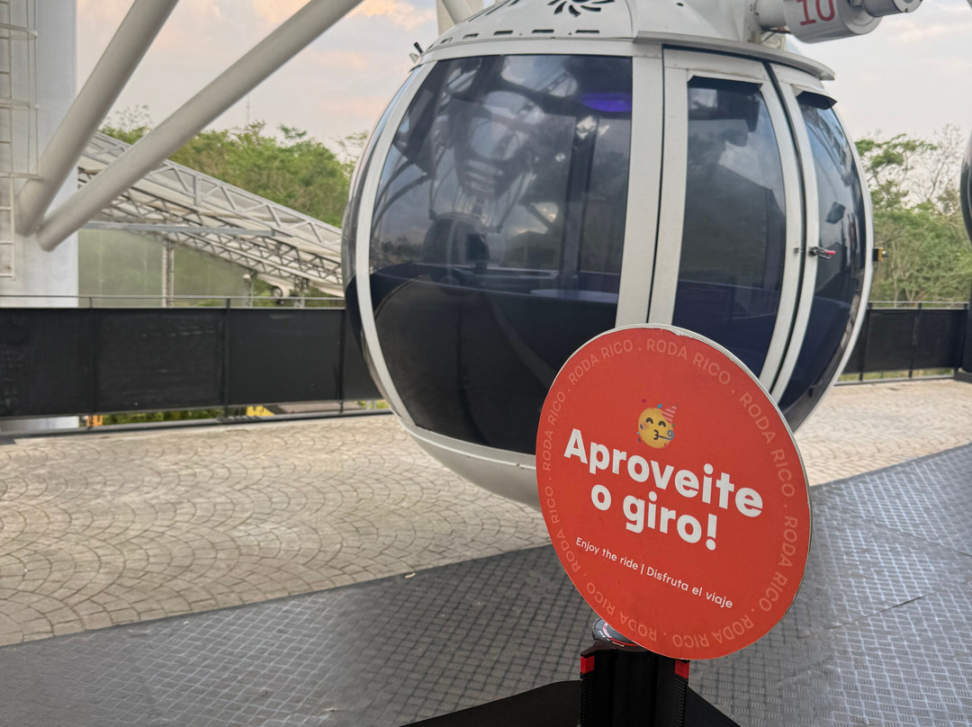 Roda Rico São Paulo-圣保罗必去景点