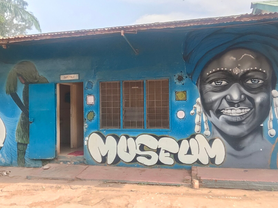 National Museum-班竹必去景点