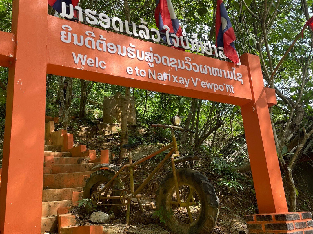 Nam Xay Viewpoint-旺阳必去景点
